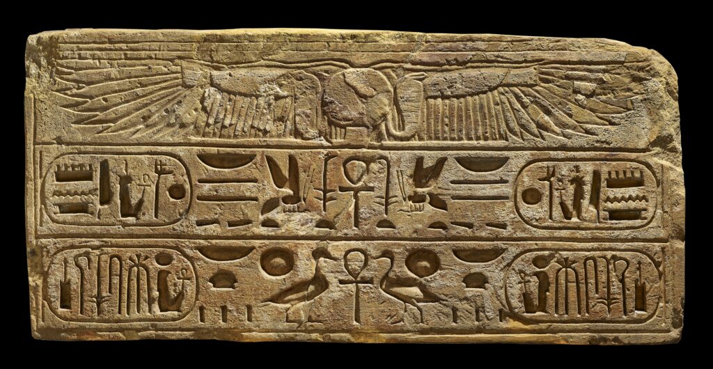 Unlock The Mysteries Of Ancient Egypt In New FREE Exhibitions At The ...